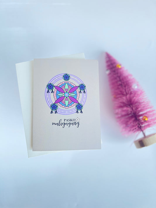Filipino Parol (Vicky and Joez Inspired) Greeting Card
