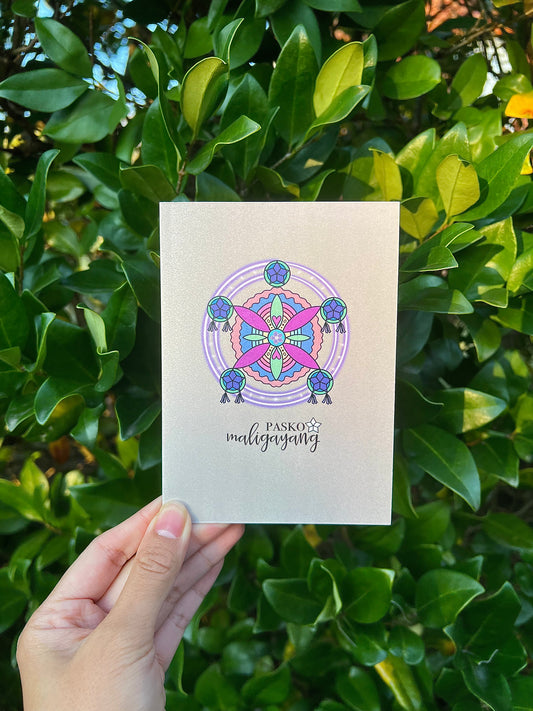 Filipino Parol (Vicky and Joez Inspired) Greeting Card